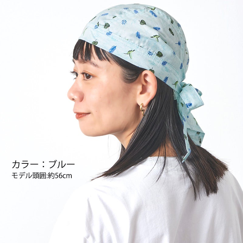 コットン バンダナキャップ (21-B)