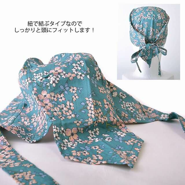 アウトレット セール】 コットン バンダナキャップ (21-C)