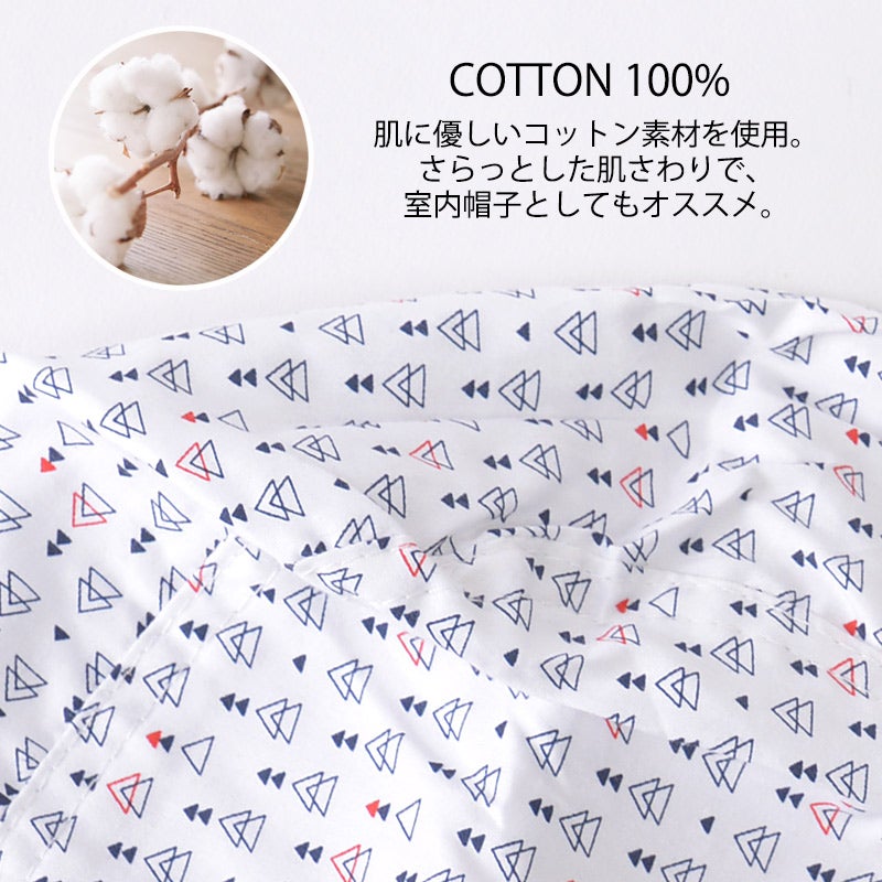コットン バンダナキャップ (21-E)