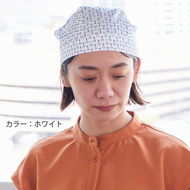 アウトレット セール】 コットン バンダナキャップ (21-E)