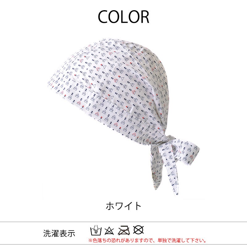 コットン バンダナキャップ (21-E)