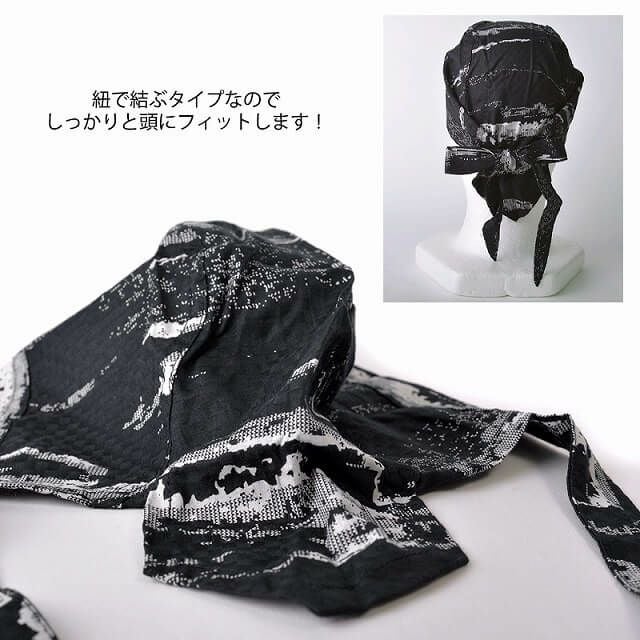 コットン バンダナキャップ (21-H)