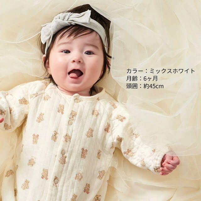 ベビー： オーガニックコットン リブ ヘアバンド