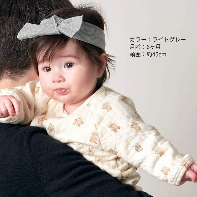 ベビー： オーガニックコットン リブ ヘアバンド