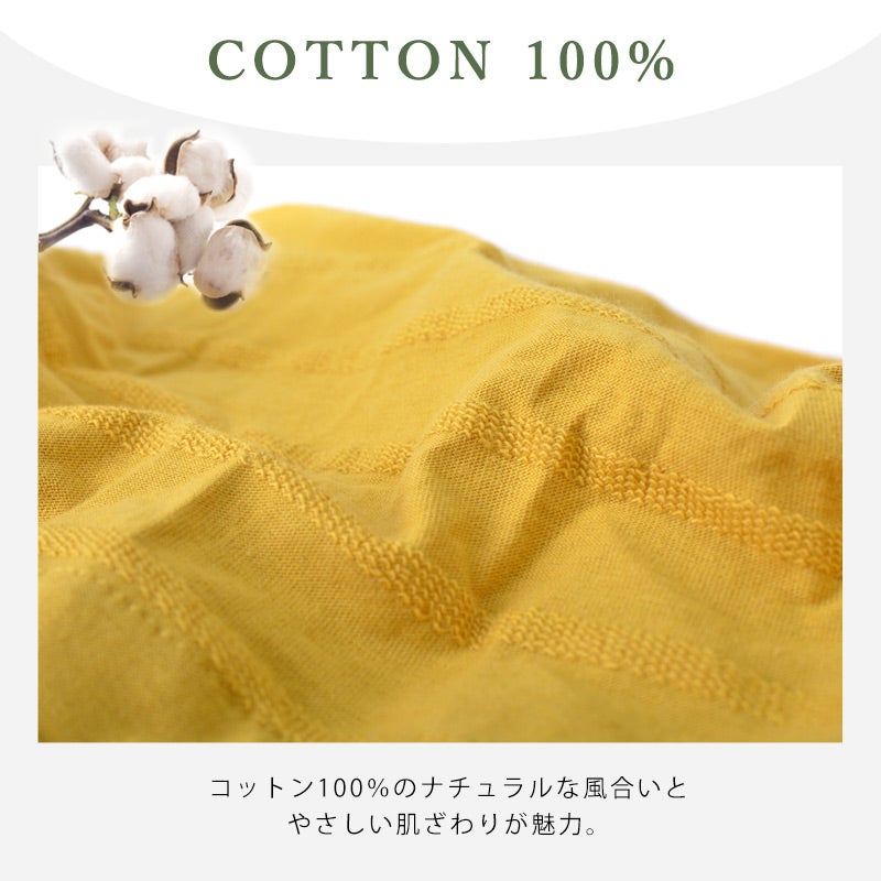 レスト コットン ターバン キャップ