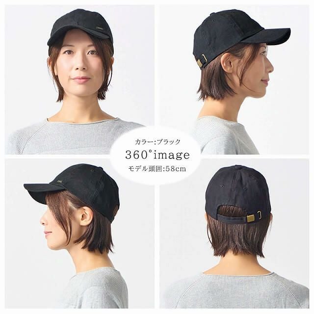 コットン 撥水 無地 キャップ 
