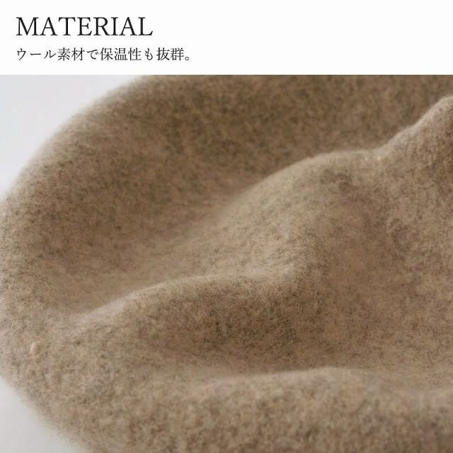 チョマ デザイン ベレー