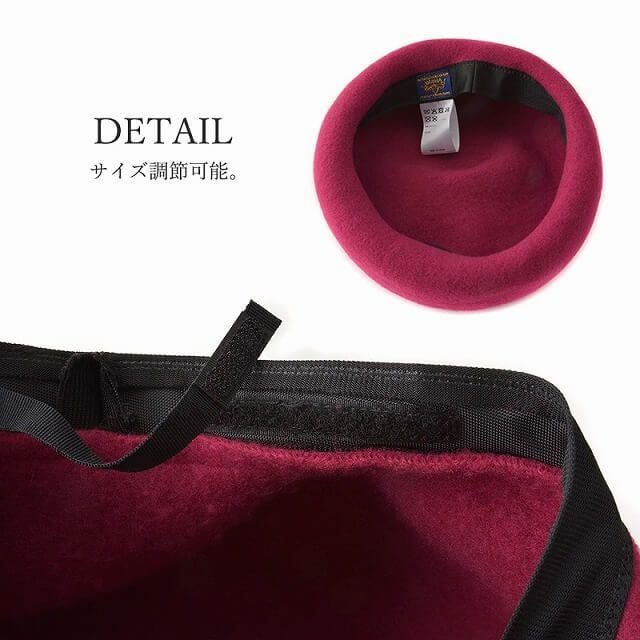 チョマ デザイン ベレー