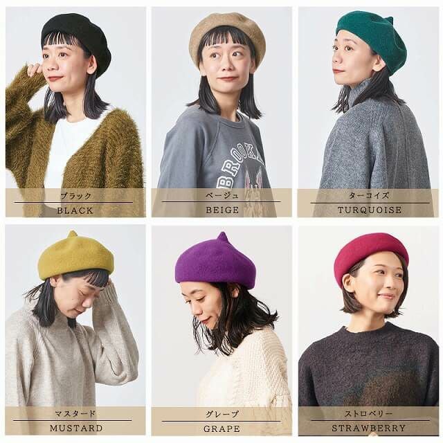 チョマ デザイン ベレー