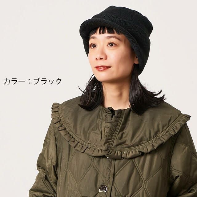 オスロー ニットキャップ