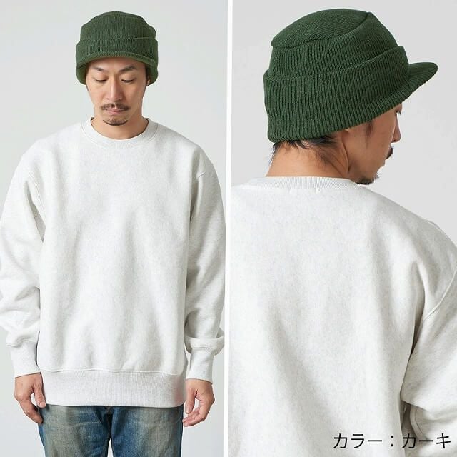 オスロー ニットキャップ