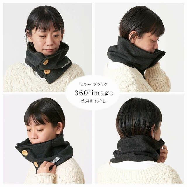 ボタン ボア ネックウォーマー