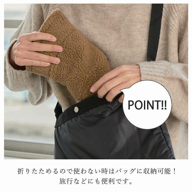 CHARM ボア オーガニックコットン バケットハット