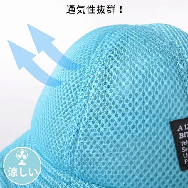 キッズ ：ラッセル メッシュ ハット
