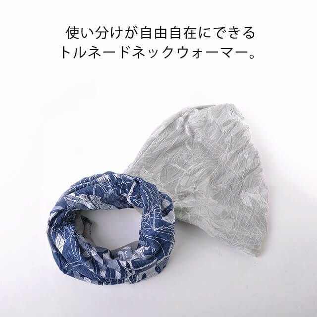 プラント オーガニックコットン トルネード ターバン ヘアバンド