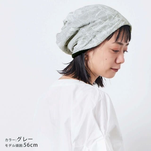 プラント オーガニックコットン トルネード ターバン ヘアバンド