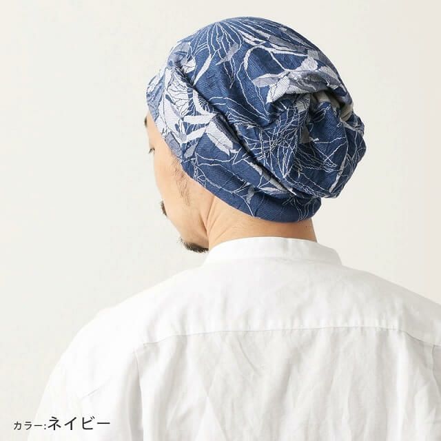 プラント オーガニックコットン トルネード ターバン ヘアバンド