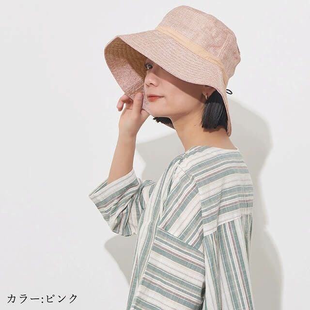 コカゲル UVカット ポリジュート ハット