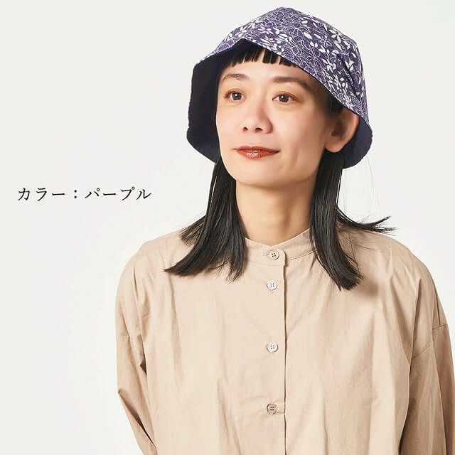 パターンNOPO オーガニックコットン キャスケット