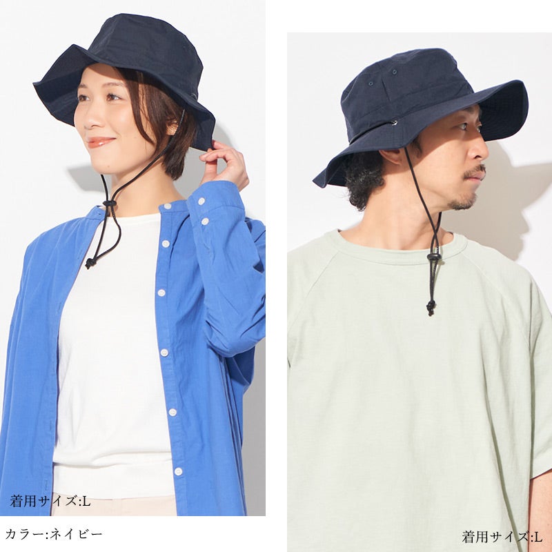 コカゲル UVカット アドベンチャーハット