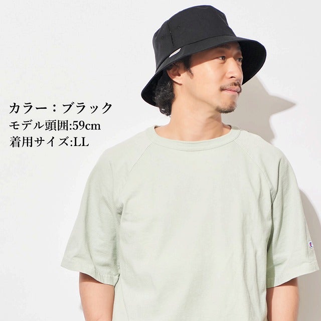 体感-10℃】コカゲル UVカット バケットハット