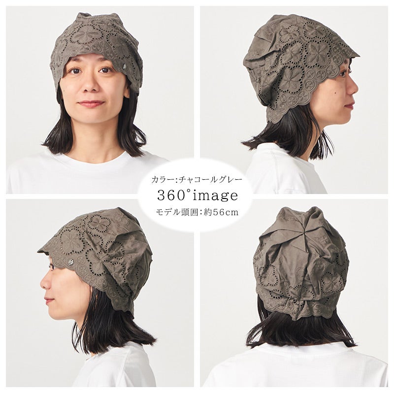 レースコットン ハンドメイド デザイン ワッチ