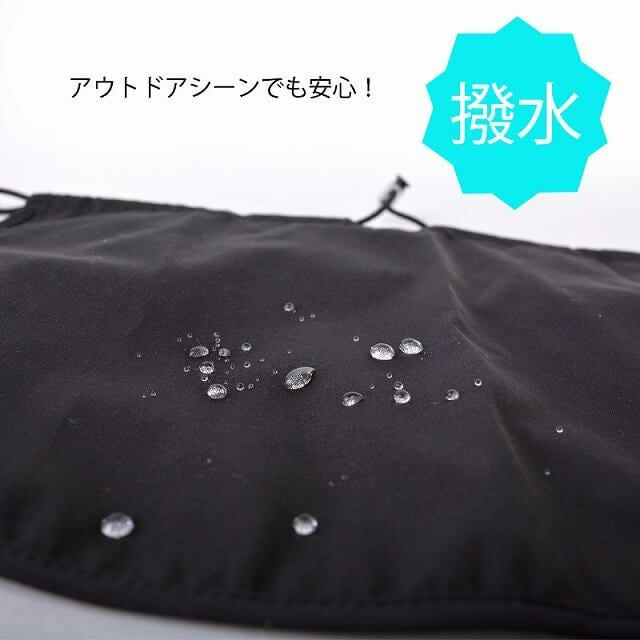 撥水 遮熱 UVカット バックシェイド