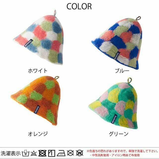 デザイン サウナハット