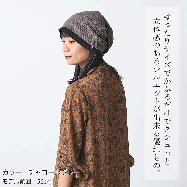 ワッフル ライン ビック ワッチ