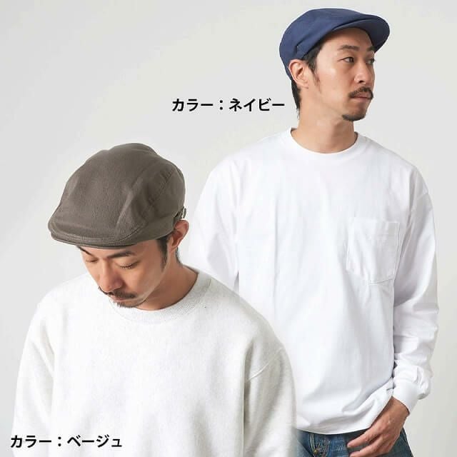 アウトレット セール】ヘリンボーン ステッチ ハンチング
