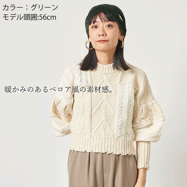 CHARM ブローチ メッシュ ギャザー ターバンワッチ