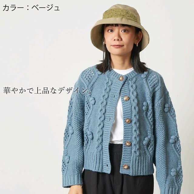 サキ レース デザイン ハット