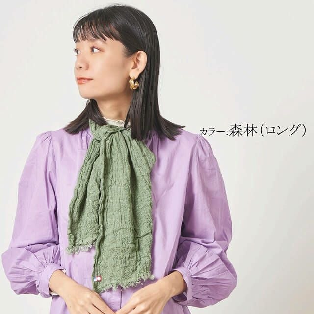 今治 縮み ガーゼ マフラー