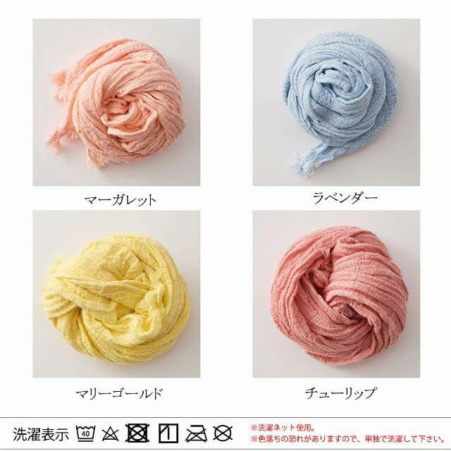 今治 縮み ガーゼ マフラー