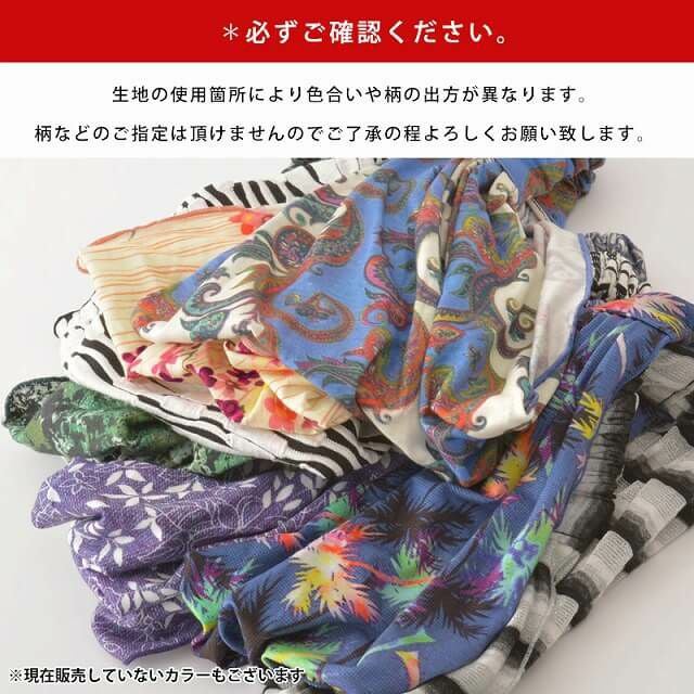 CHARM エコデザイン カラー バンダナ ターバン ヘアバンド
