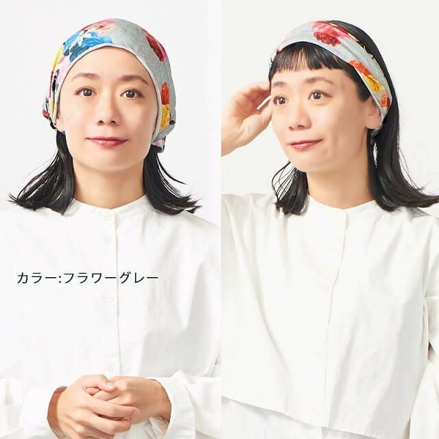CHARM エコデザイン カラー バンダナ ターバン ヘアバンド