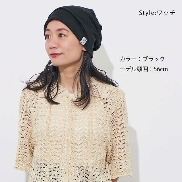 日本製 CHARM リネン 天竺 トルネード ターバン ヘアバンド