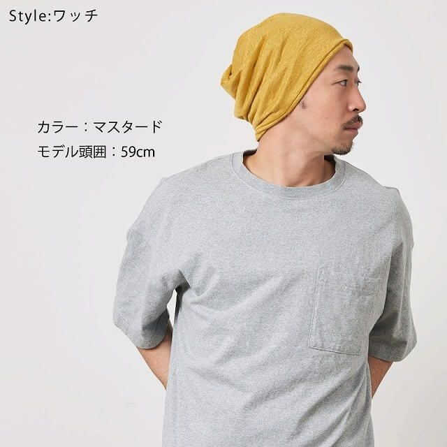 日本製 CHARM リネン 天竺 トルネード ターバン ヘアバンド