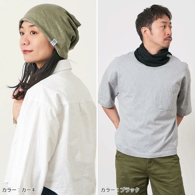 日本製 CHARM リネン 天竺 トルネード ターバン ヘアバンド