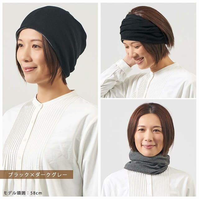 【日本製】CHARM トルネードR/V 天竺 オーガニックコットン ワッチ ネックウォーマー