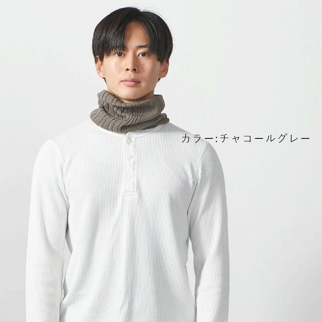 CHARM メッシュ ロング ターバン ヘアバンド