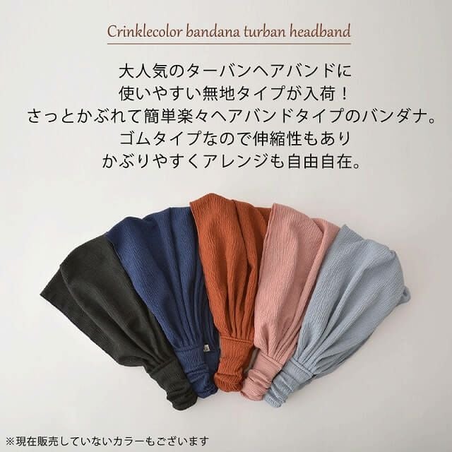 k*i様 ETRÉ ダークブラウン ヘアバンド ETRE TOKYO - k*i様 ETRÉ ダークブラウン ヘアバンドの通販｜PARTS-CODE
