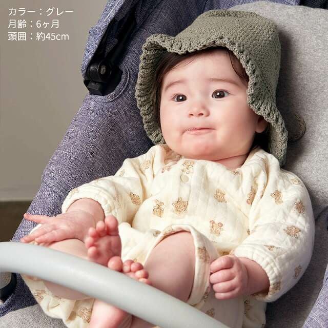 CHARM ベビー ：フリル コットン ボンネット