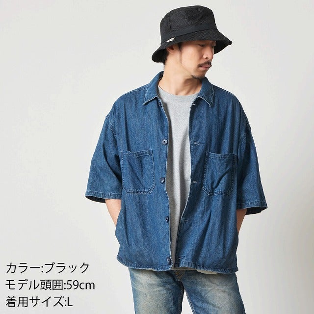 コカゲル UVカット ナチュラル バケットハット