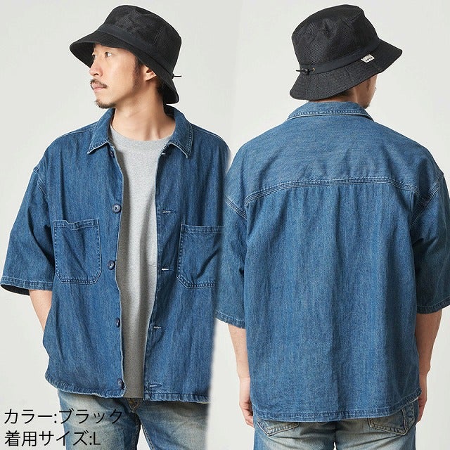コカゲル UVカット ナチュラル バケットハット