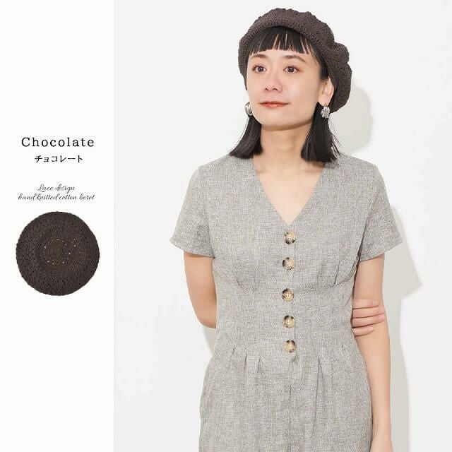 CHARM レース デザイン 手編み コットン ベレー