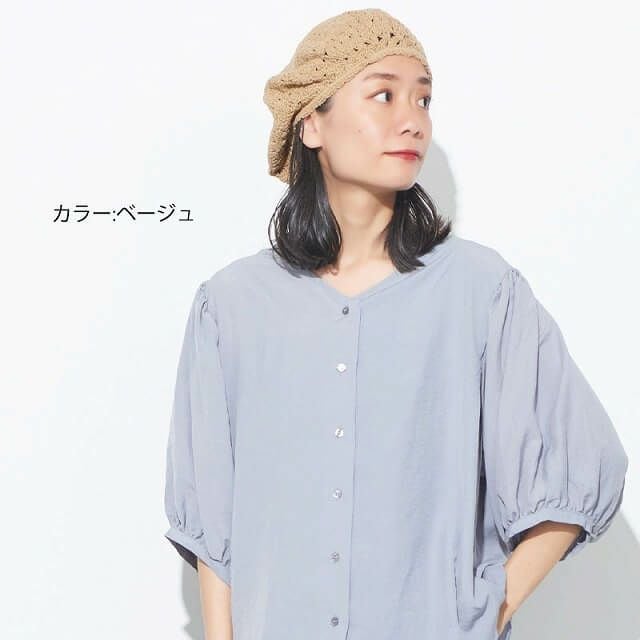 CHARM レース デザイン 手編み コットン ベレー