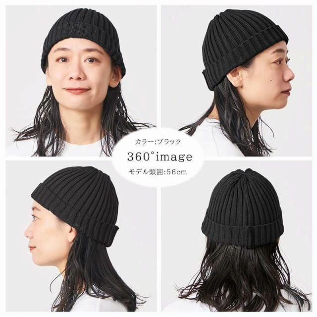 CHARM コットン ストレッチ リブ ビーニー ワッチ