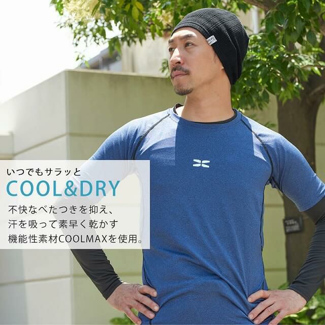 CHARM シングル COOLMAX リブ ワッチ サマーニット帽