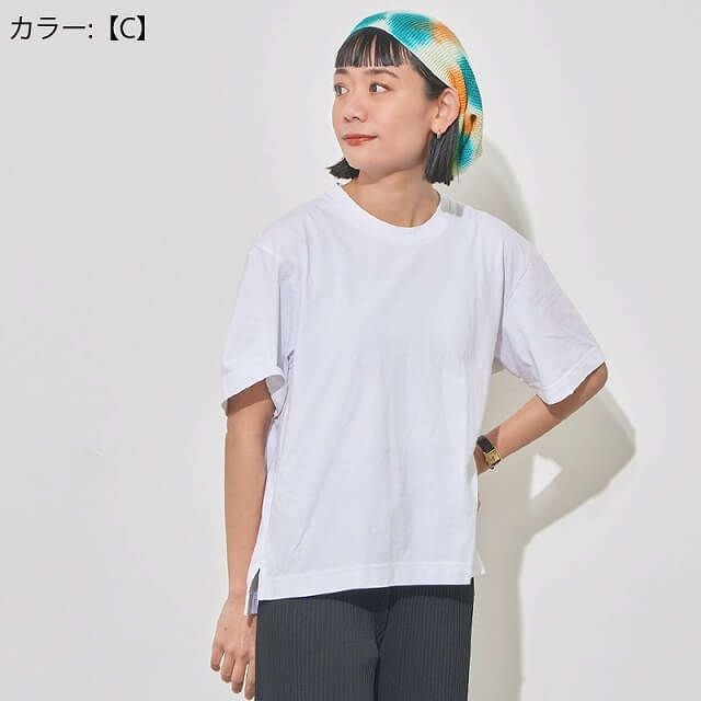 ワカチ タイダイ染め ルーズワッチ